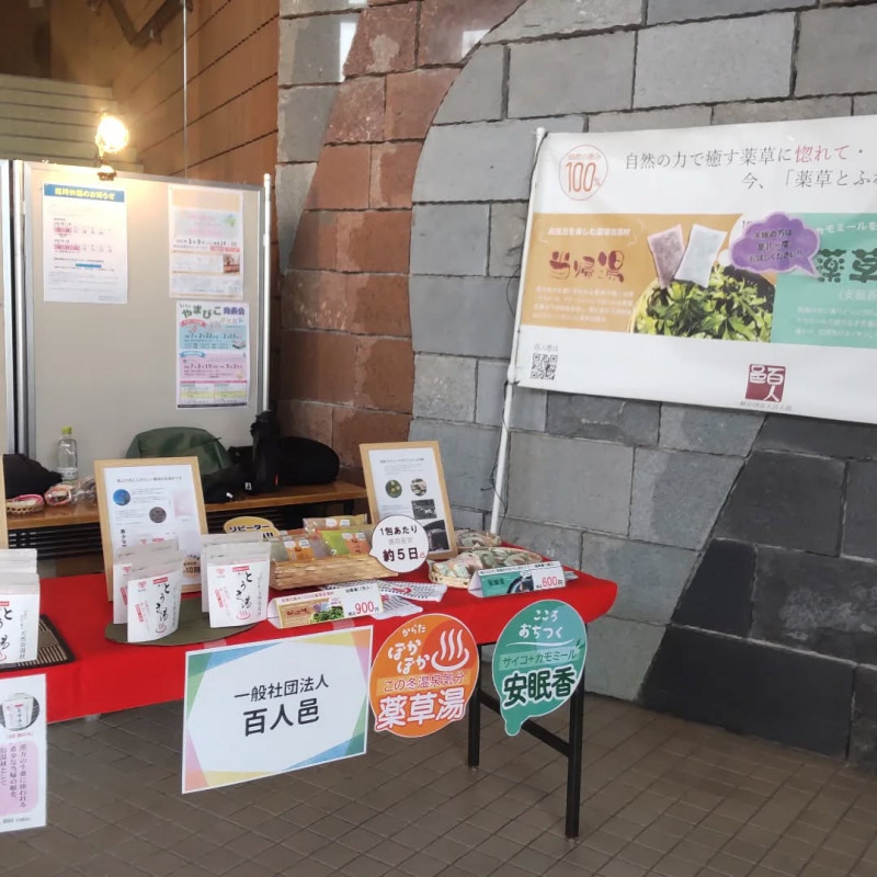 481024222_18447777580073255_8973287387925689275_n