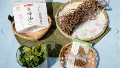 484642967_18452099656073255_275106837767286302_n