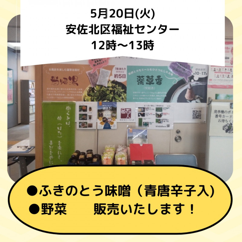 498944249_18463235971073255_1084595400639390497_n