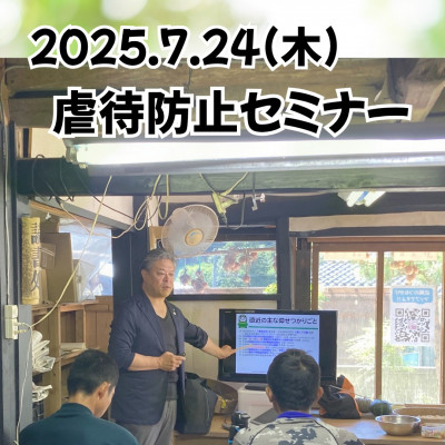 523388918_18474178609073255_2987087067547846967_n