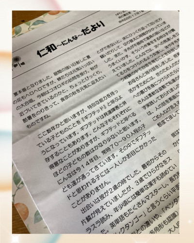 539923660_18480733555073255_2707030086179620249_n