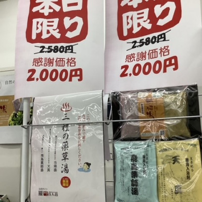 580536498_18494869351073255_286661044830705369_n